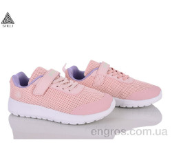 Кроссовки STILLI KIDS